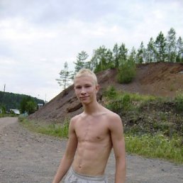 Григорий, 28 лет, Бакал