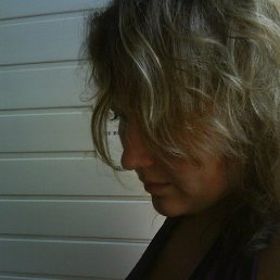 Oksana, 44 , 