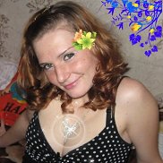 Ирина, 35 лет, Апостолово Ирина, 35 лет, Апостолово