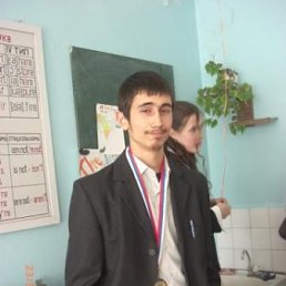 Эмин, Кировск, 32 года
