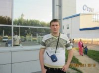 сережа, 43 года, Белополье