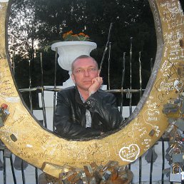 Руслан, 44 года, Хмельницкий
