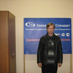 Александр, 51 год, Пугачев