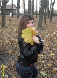 Фото Елена, Ельня, 29 лет Елена, Ельня, 29 лет