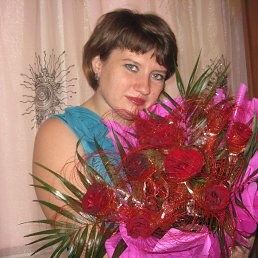 ЄЛЕНА, 46 лет, Кузнецовск