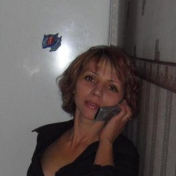 Алёна, 43 года, Магнитогорск