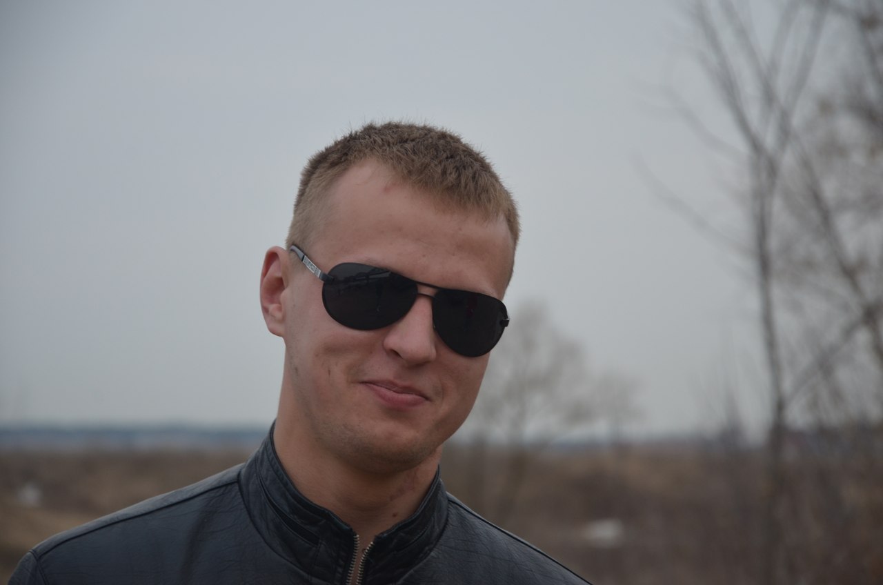 Фото Денис Александров