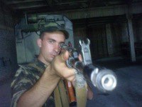 Иван, 33 года, Новомосковск