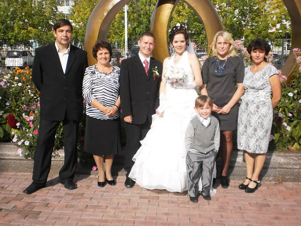 Екатерина гусева с семьей фото