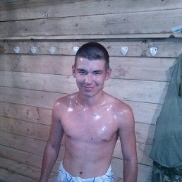 Дмитрий, 30 лет, Новочебоксарск