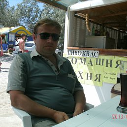 Иван, 47 лет, Бурштын