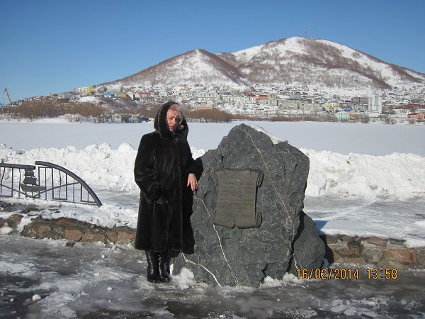 Знакомство С Женщиной В Петропавловске Камчатском