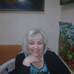 , 63 , 