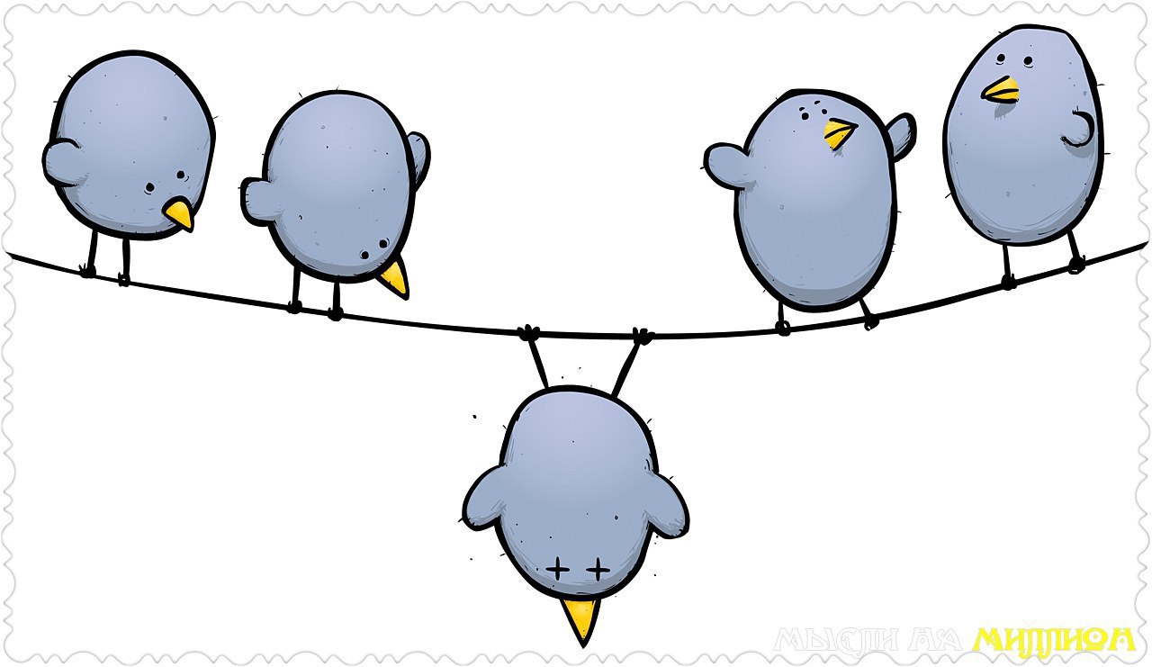 Птицы на проводах иллюстрация