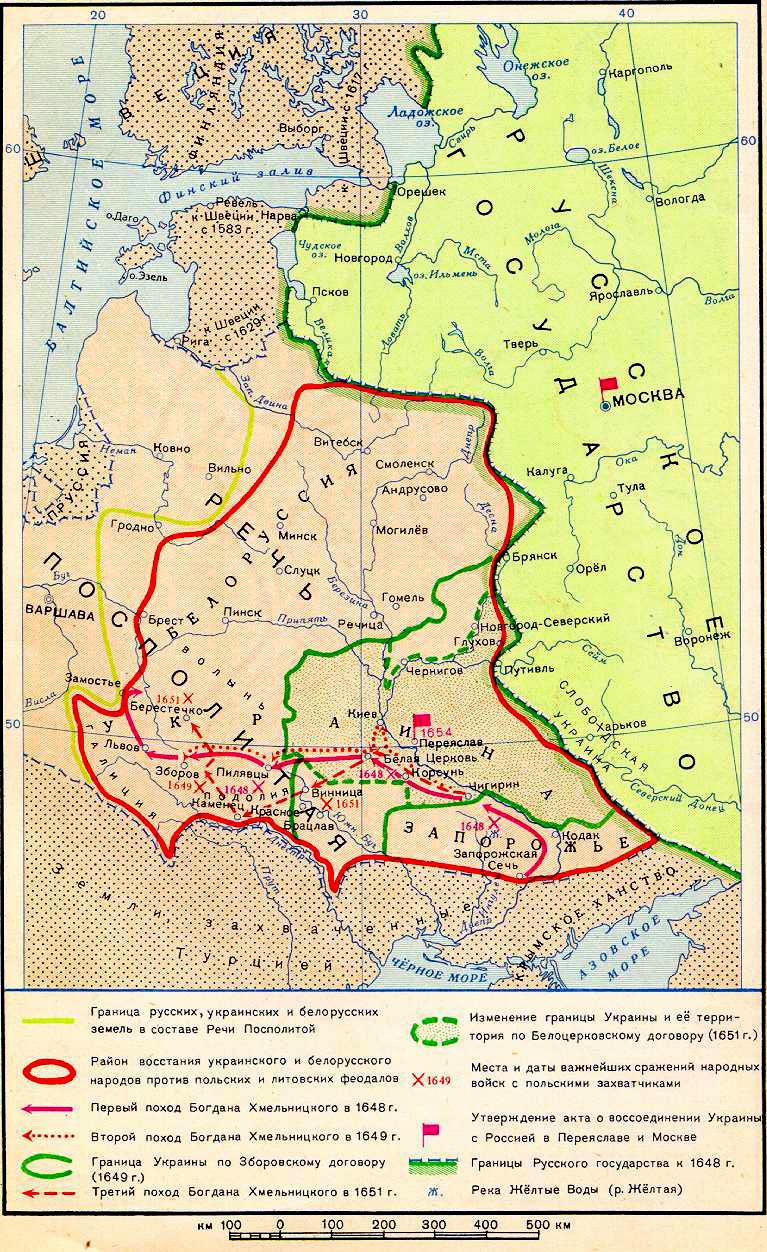 Карта украины до 1654 года карта