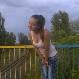 , 25 , 