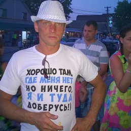 Юрий, 44 года, Алакуртти