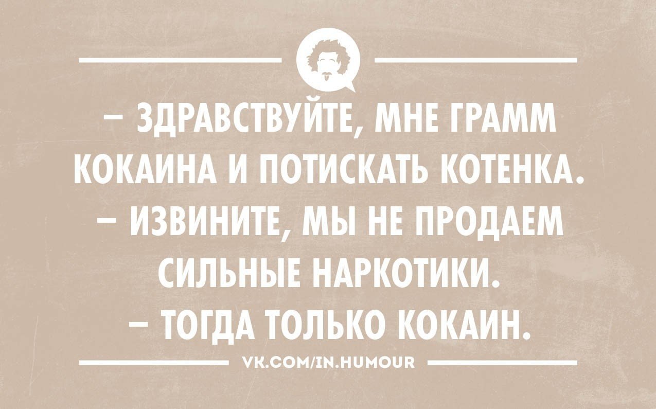 Зачем вам столько шампуня клиентам в суп подливать