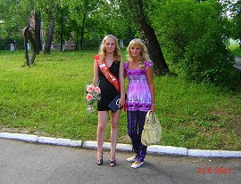 Таня, 46 лет, Алексин