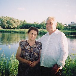Людмила, , Саратов