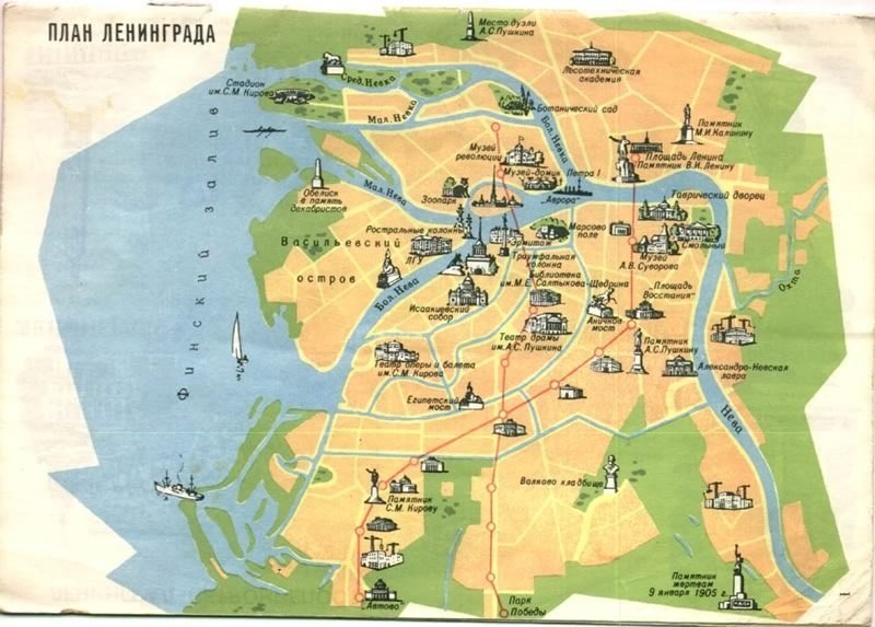 Карта ленинграда 1988 года