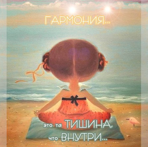Что за тишина открытки, поздравлением день рождение