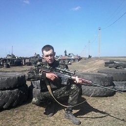 Сергей, 27 лет, Александрия