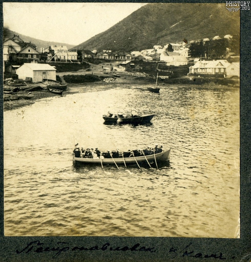 Старые фотографии петропавловска камчатского