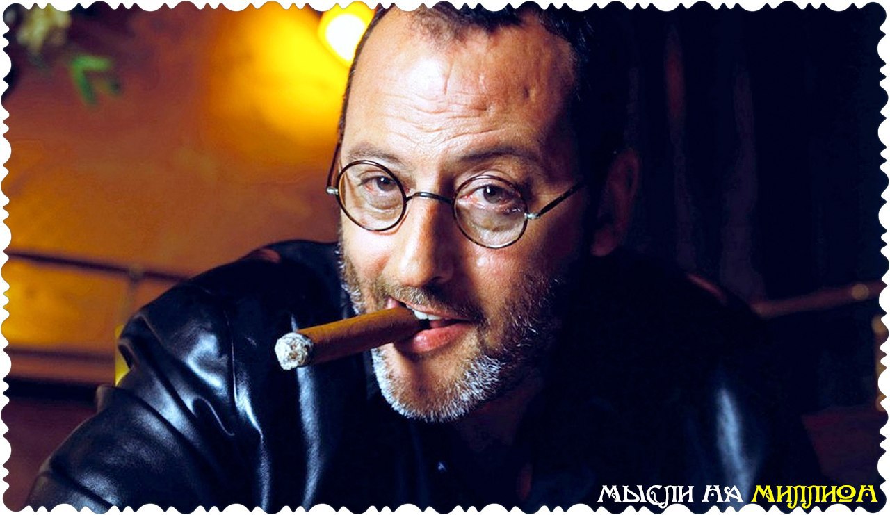 Нельзя возвращаться к предателям. Нельзя. Локти ... - МЫСЛИ НА МИЛЛИОН ...