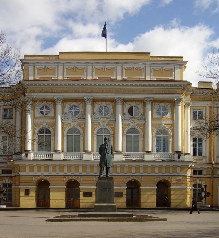 Герцена университет. Дворец Разумовского в Санкт-Петербурге. Графский дворец к г Разумовского. Дворец графа к. г. Разумовского (ныне РГПУ им. а. и. Герцена).. РГПУ им Герцена главное здание.