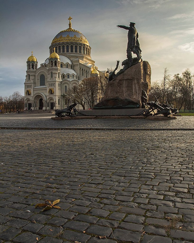 Кронштадт якорная площадь