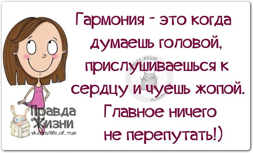 Иногда некоторым личностям корону на голове хочется поправить лопатой картинки