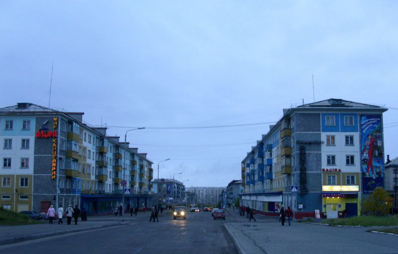 Воркута Фото Улиц