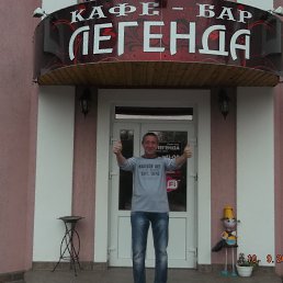 , 59 , 
