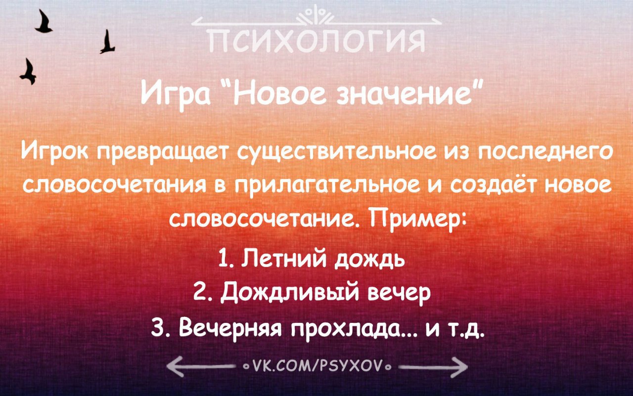 Думаю что не нужна парню. Плохие мысли цитаты. Навязчивая идея цитаты. Негативные мысли с утра. Фраза я думаю.