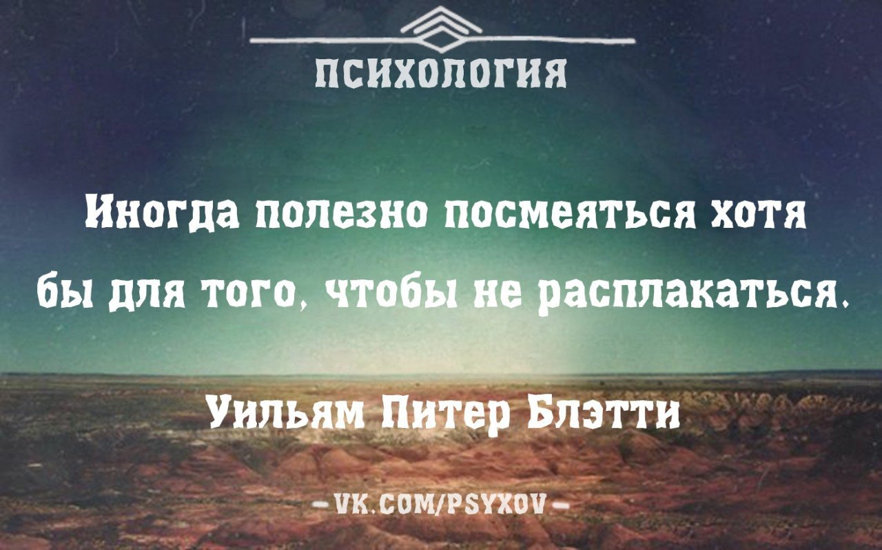 Боль которую ты чувствуешь сегодня превратится в силу которую ты почувствуешь завтра картинка