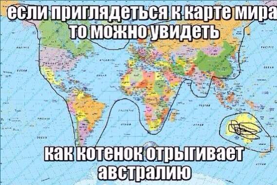 Карта россии прикольная