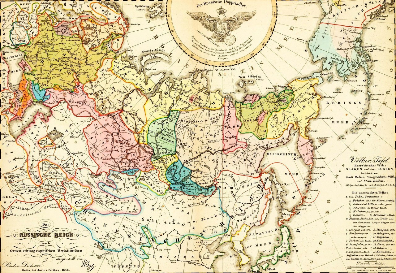 Карта российской империи 1855