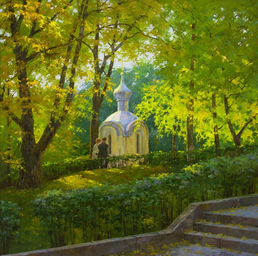 Названия картин дмитрия левина