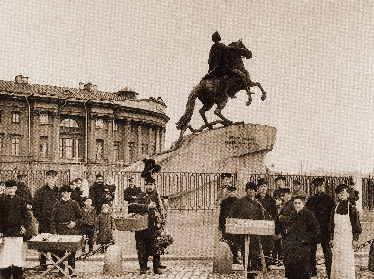 Санкт петербург 1910 год