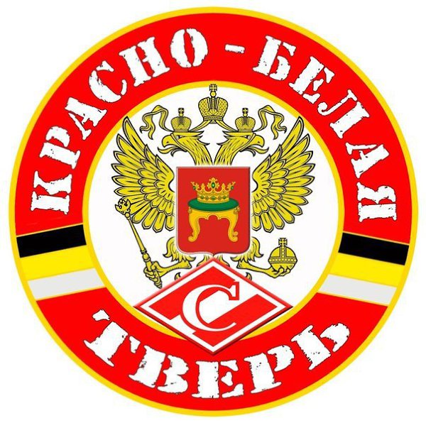 Сайт Магазина Спартак Тверь