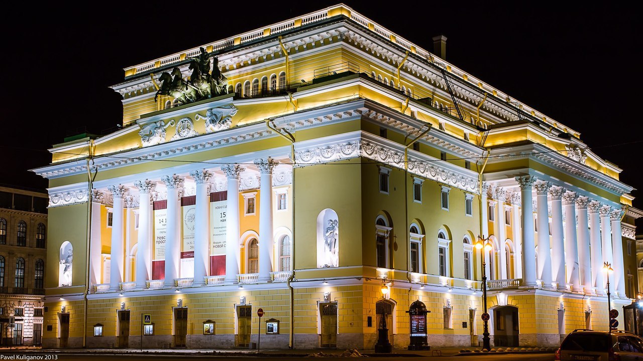 Александрийский театр в санкт петербурге фото