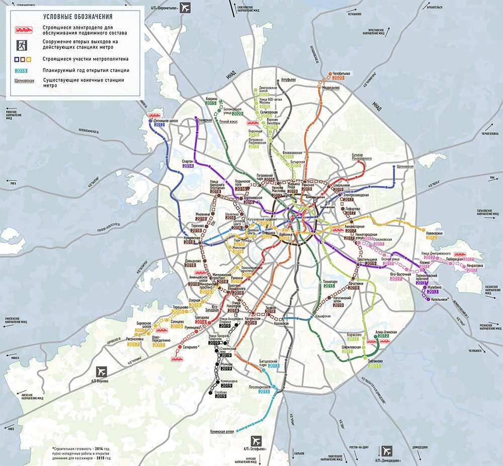 Карта строительных объектов москвы