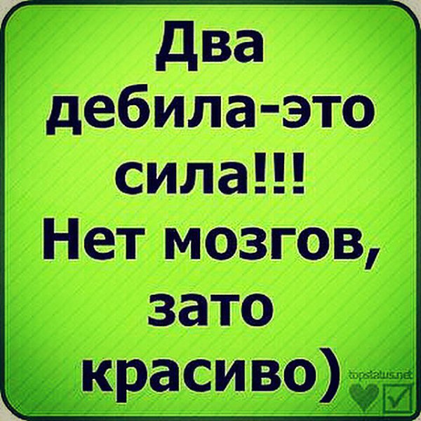 Как сделать картинку в статус в вк