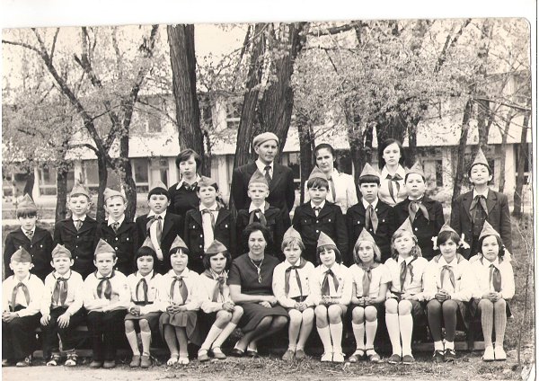 Санаторно Лесная Школа Фото