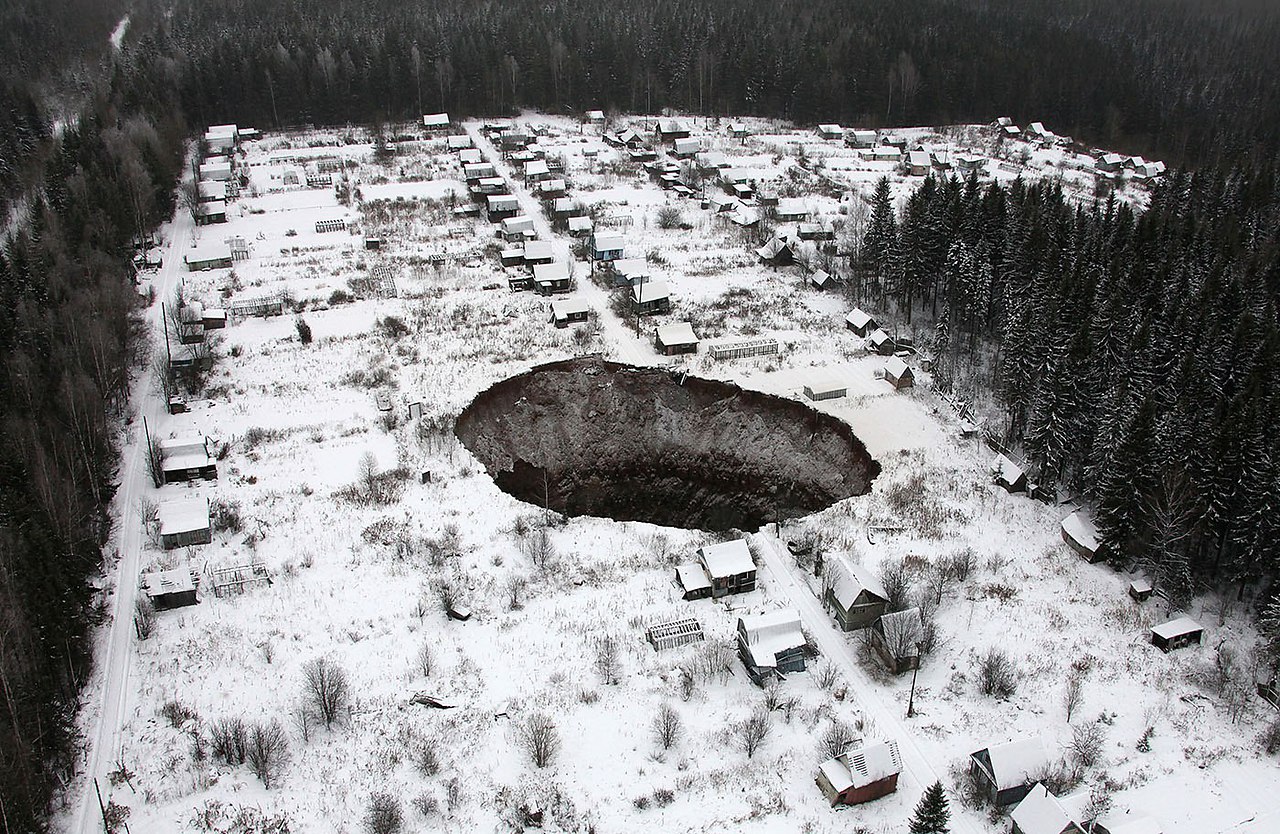 Березники обвалы фото