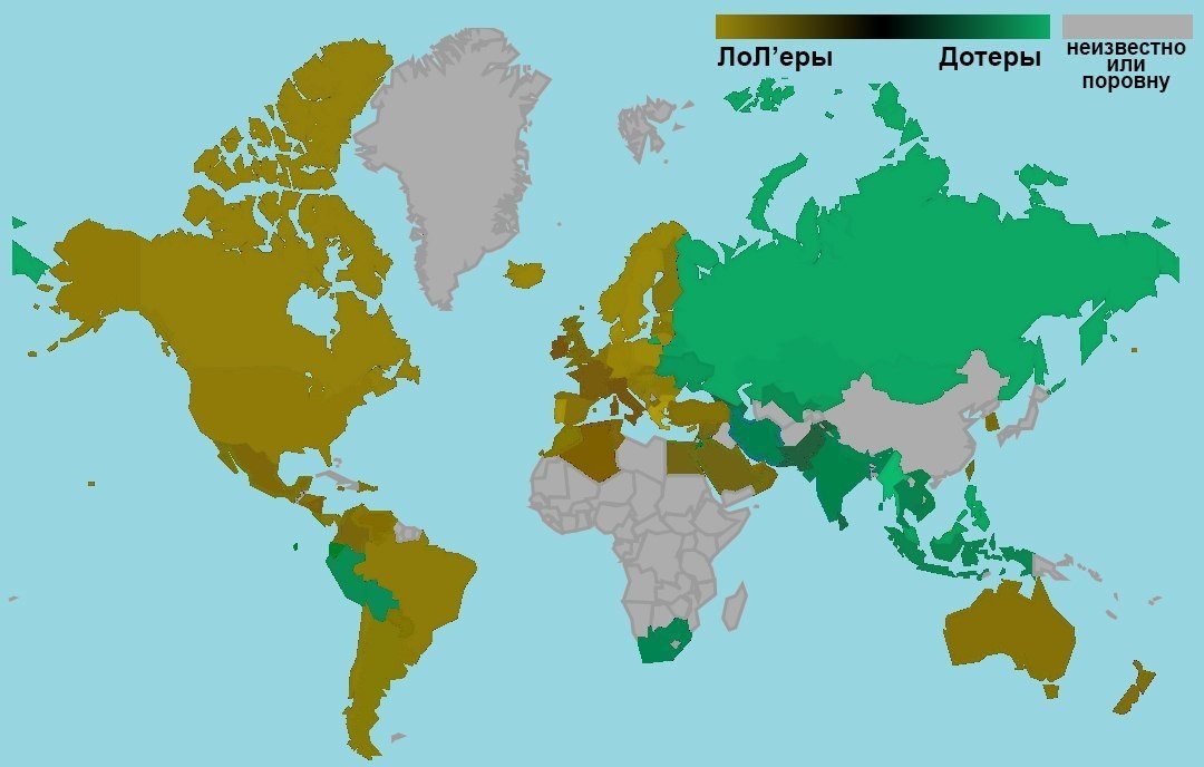 Карта доты и лола