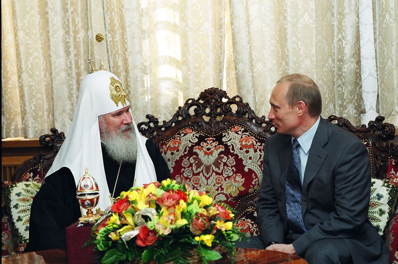 Путин и Патриарх Алексий