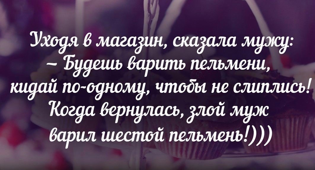 Картинки про семью с надписями со смыслом мудрые исламские