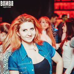 Oksana, 26 лет, Тернополь